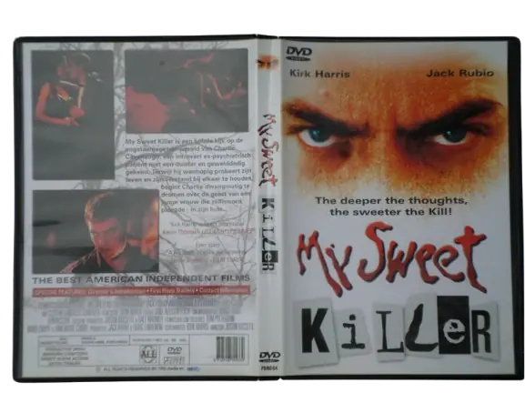 My Sweet Killer, 1999, AVG 1.5? stars, my rating 2.5 stars.